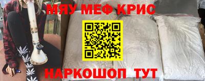 Альфа ПВП Пушкино