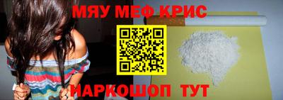 каннабис Пыть-Ях