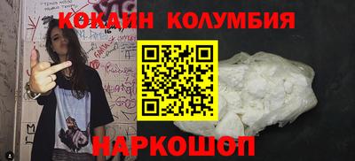 мет Пугачёв