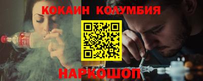 мет Пугачёв