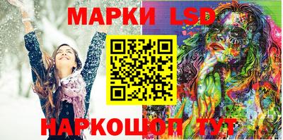 Альфа ПВП Пушкино