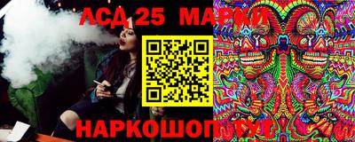 каннабис Пыть-Ях