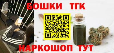 каннабис Пыть-Ях