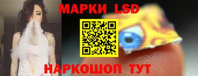 соль курить ск Рузаевка