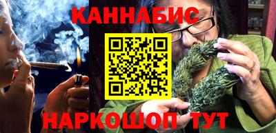 Альфа ПВП Пушкино
