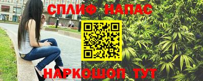 мет Пугачёв