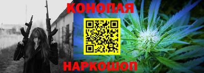 мет Пугачёв