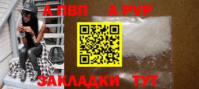 каннабис Пыть-Ях