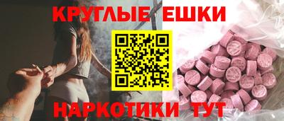 Альфа ПВП Пушкино
