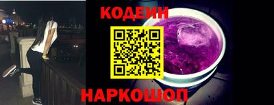каннабис Пыть-Ях