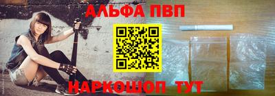 каннабис Пыть-Ях
