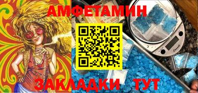 каннабис Пыть-Ях