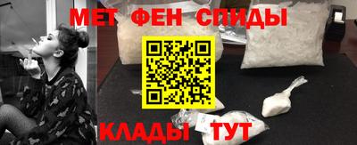 каннабис Пыть-Ях