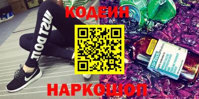 Альфа ПВП Пушкино