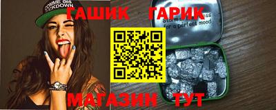 Альфа ПВП Пушкино
