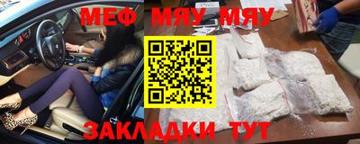 Альфа ПВП Пушкино