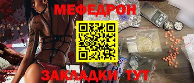 Альфа ПВП Пушкино