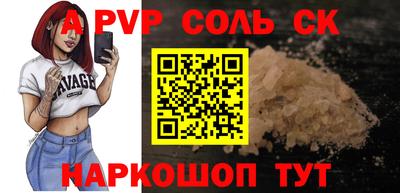 каннабис Пыть-Ях