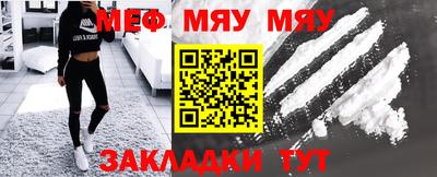 Альфа ПВП Пушкино