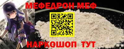 Альфа ПВП Пушкино